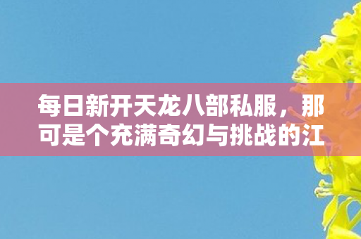 今天我就来给刚入坑的新人唠唠我这两年摸爬滚打的血泪史图片