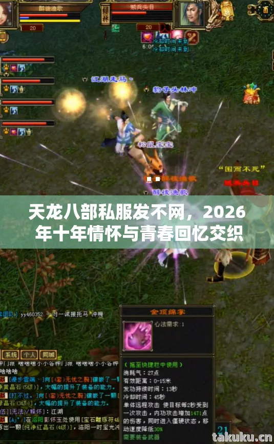 2026 年十年情怀与青春回忆交织的实测认证避坑指南图片