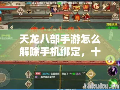 十年情怀与青春回忆下的实测认证指南图片