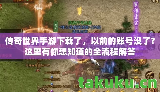 这里有你想知道的全流程解答图片