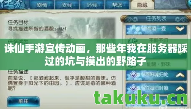 那些年我在服务器踩过的坑与摸出的野路子图片