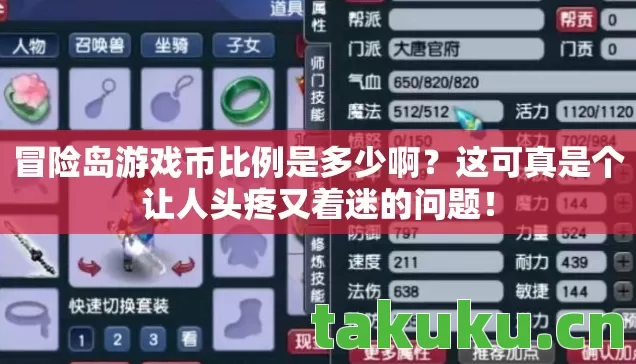 这可真是个让人头疼又着迷的问题图片