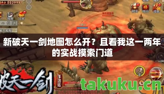且看我这一两年的实战摸索门道图片