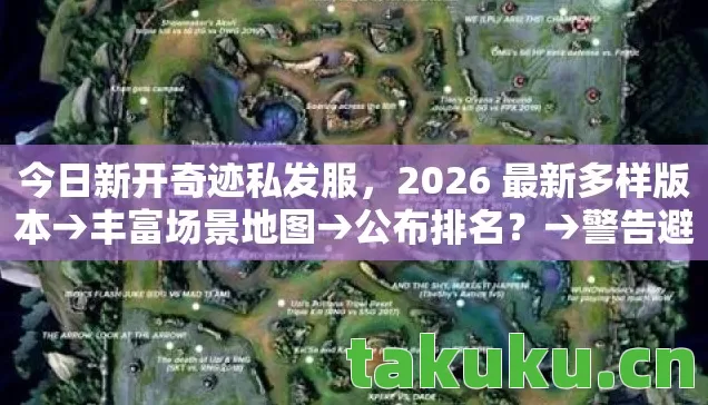 2026 最新多样版本图片