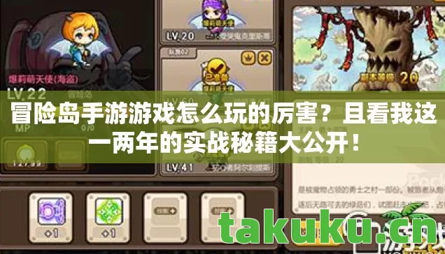 且看我这一两年的实战秘籍大公开图片