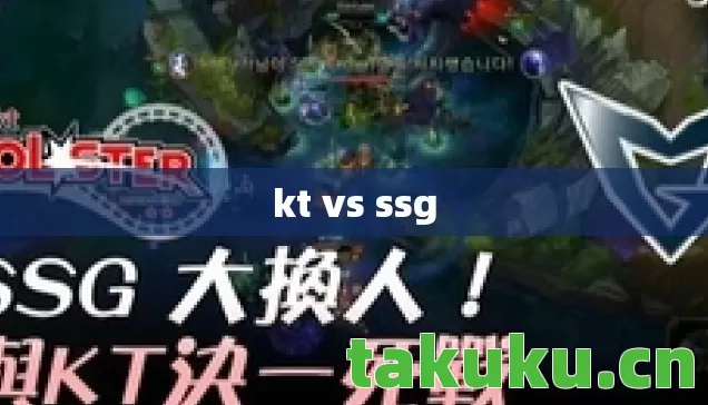 kt vs ssg kt vs ssg