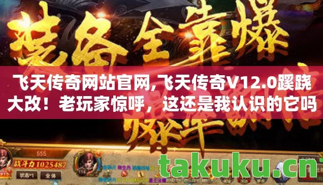 这还是我认识的它吗图片